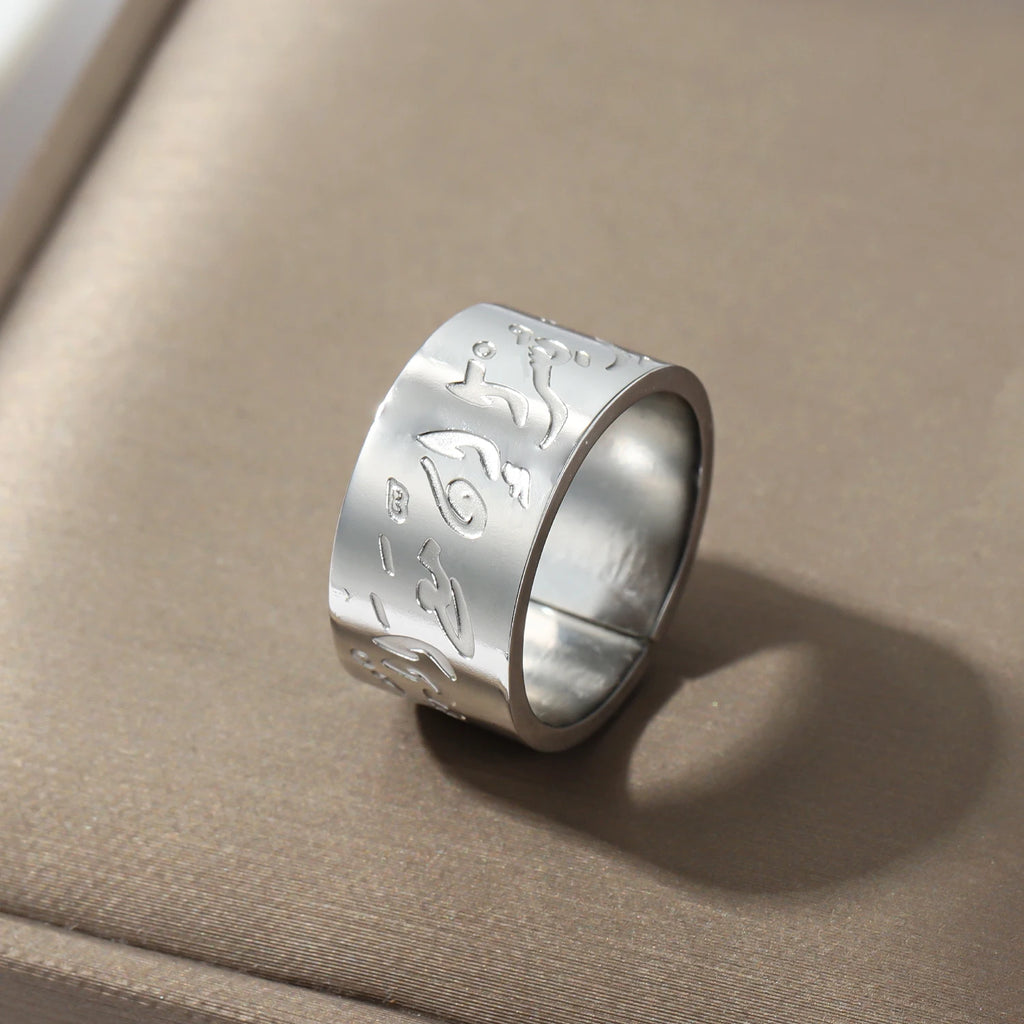 Personalized Arabic Ring Custom Arabic Band 10mm wide Arabic Jewelry Islamic Ring Engraved Calligraphy Ring Etching Unisex Ring