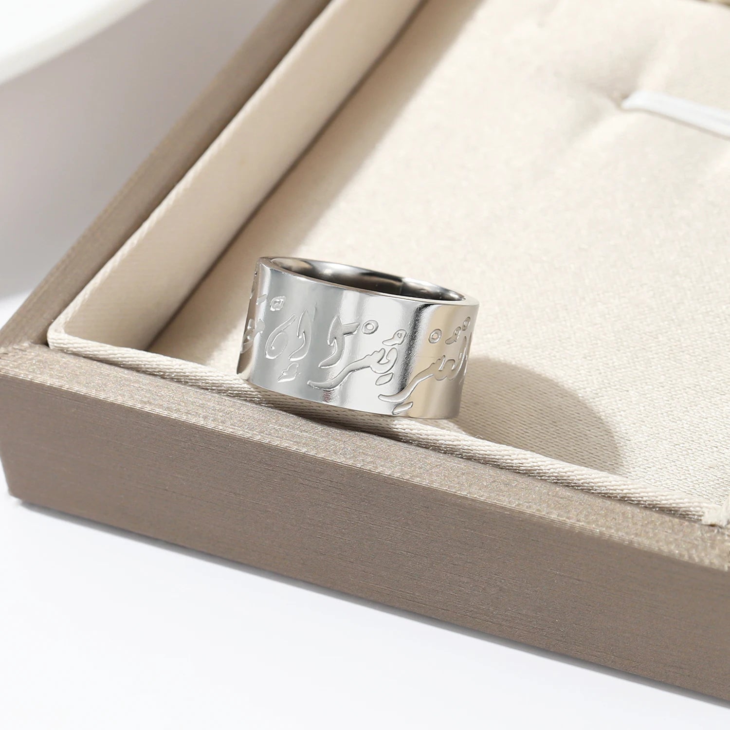 Personalized Arabic Ring Custom Arabic Band 10mm wide Arabic Jewelry Islamic Ring Engraved Calligraphy Ring Etching Unisex Ring