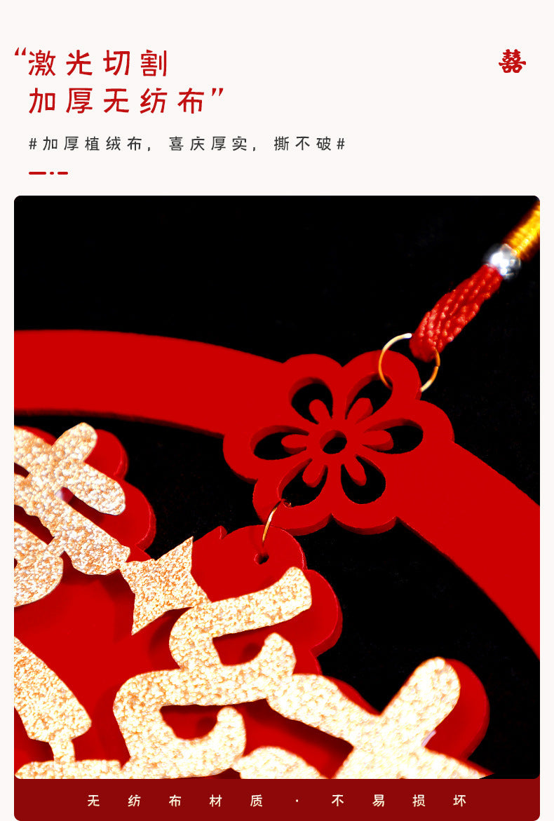 Chinese Traditional Wedding Decoration Chinese Wedding Wall Hanging Decor Double Happiness Marriage Supplies Home Decor