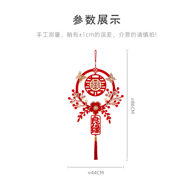 Chinese Traditional Wedding Decoration Chinese Wedding Wall Hanging Decor Double Happiness Marriage Supplies Home Decor