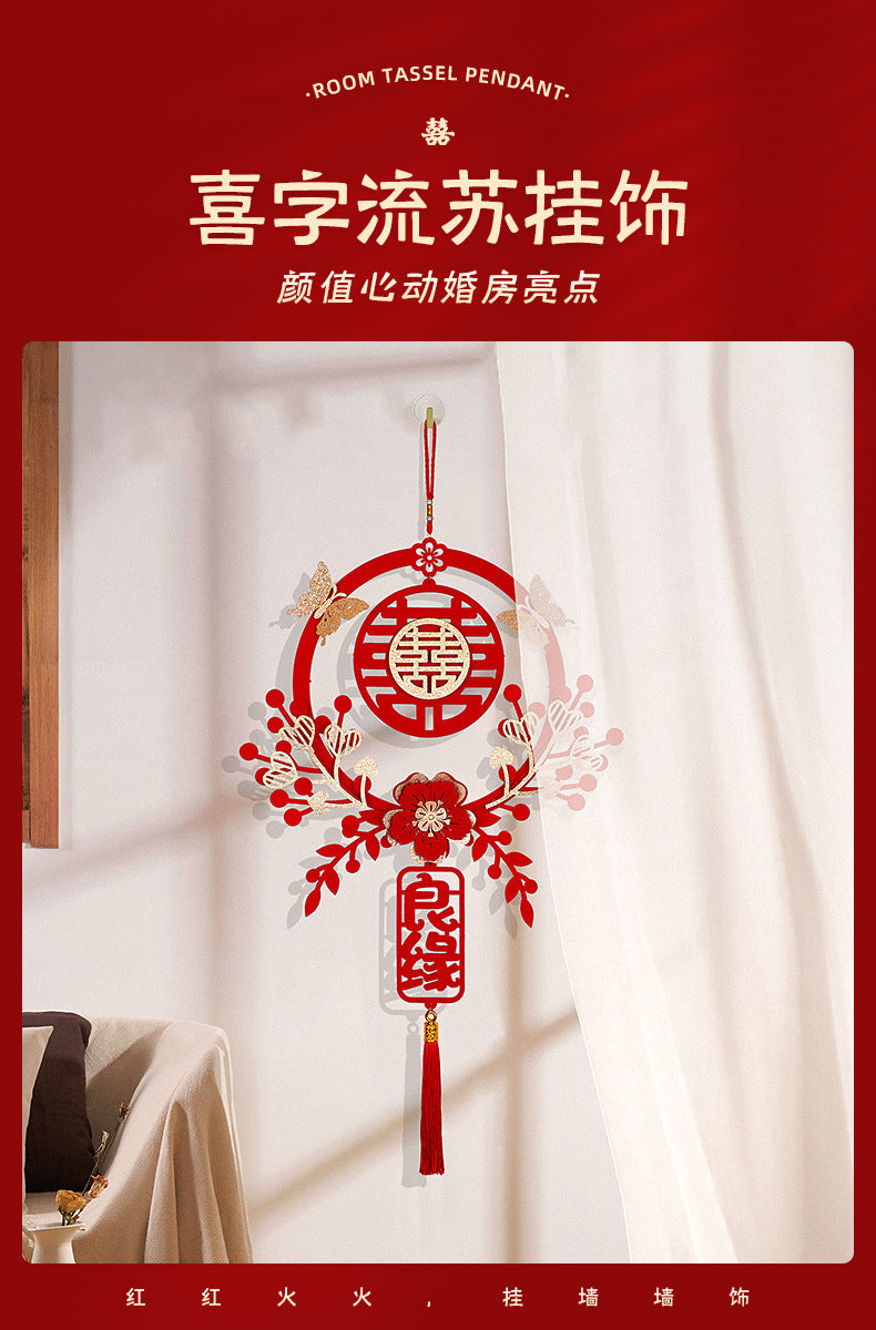 Chinese Traditional Wedding Decoration Chinese Wedding Wall Hanging Decor Double Happiness Marriage Supplies Home Decor