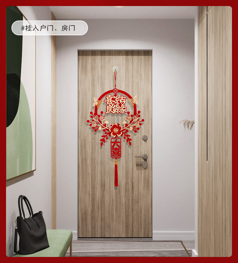 Chinese Traditional Wedding Decoration Chinese Wedding Wall Hanging Decor Double Happiness Marriage Supplies Home Decor