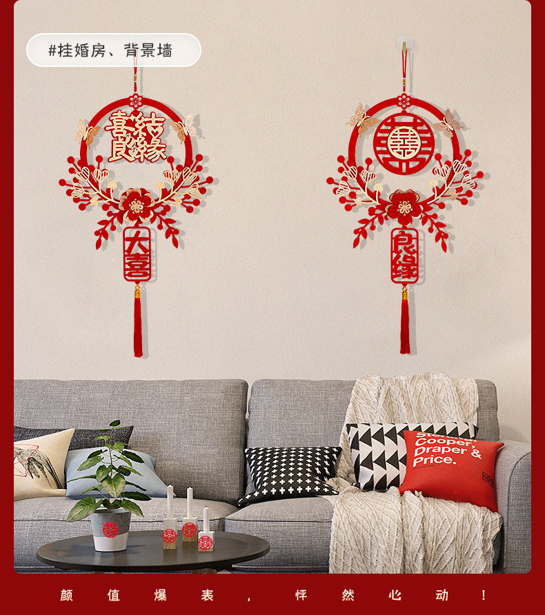 Chinese Traditional Wedding Decoration Chinese Wedding Wall Hanging Decor Double Happiness Marriage Supplies Home Decor