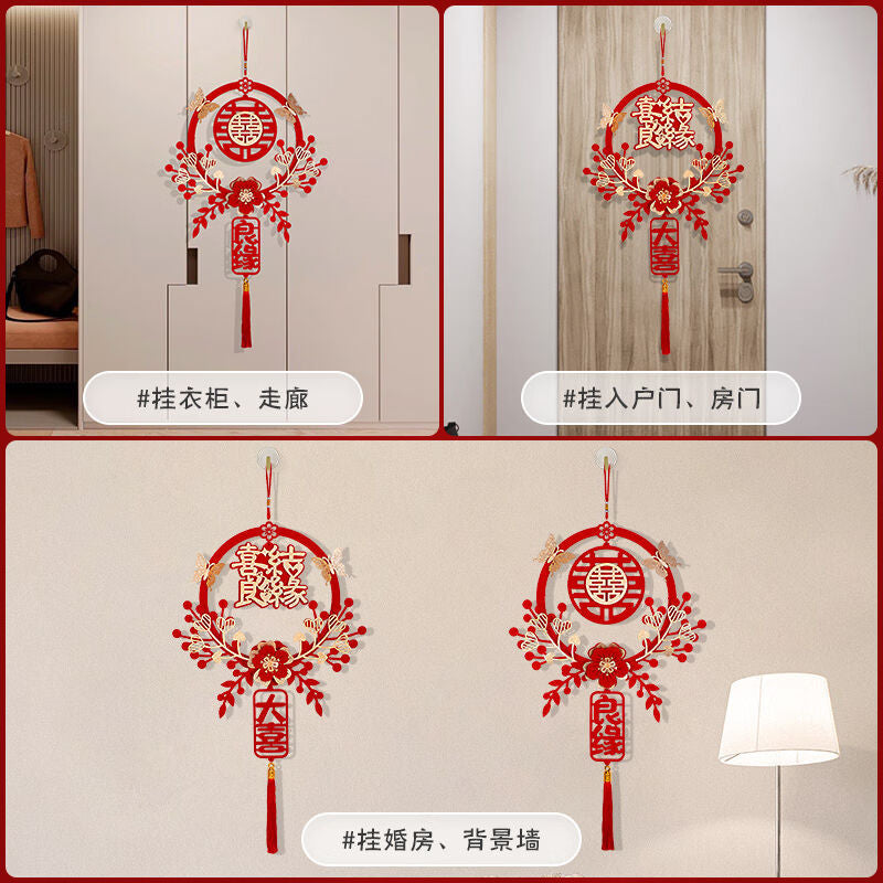 Chinese Traditional Wedding Decoration Chinese Wedding Wall Hanging Decor Double Happiness Marriage Supplies Home Decor