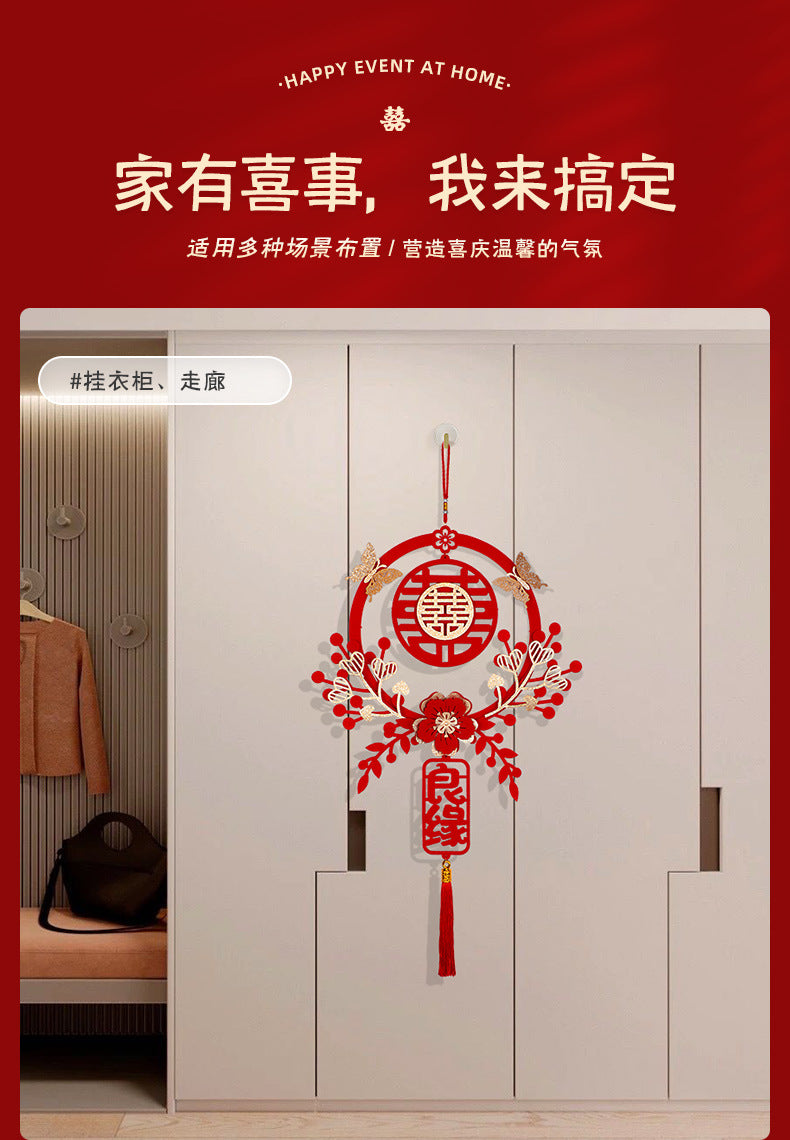 Chinese Traditional Wedding Decoration Chinese Wedding Wall Hanging Decor Double Happiness Marriage Supplies Home Decor