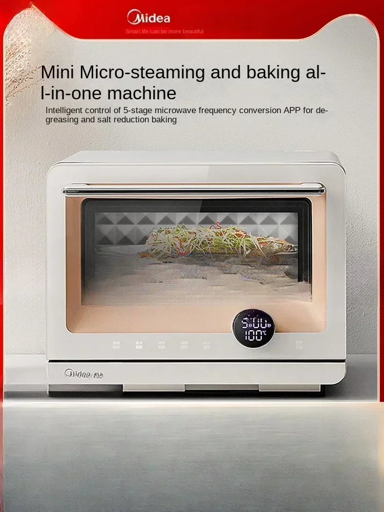 220V Midea Micro Steaming and Baking Integrated Household Intelligent Multi functional Variable Frequency Microwave Oven A C