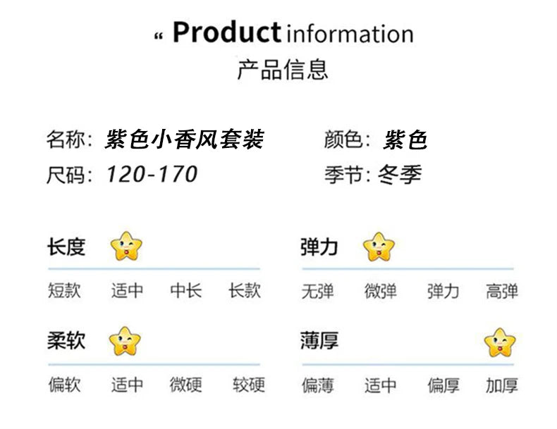 baby Girls Outfits blazer+Pleated skirt 2pcs kids girls clothes set Designer Style 4-14 years coat+skirt teen girl clothing suit