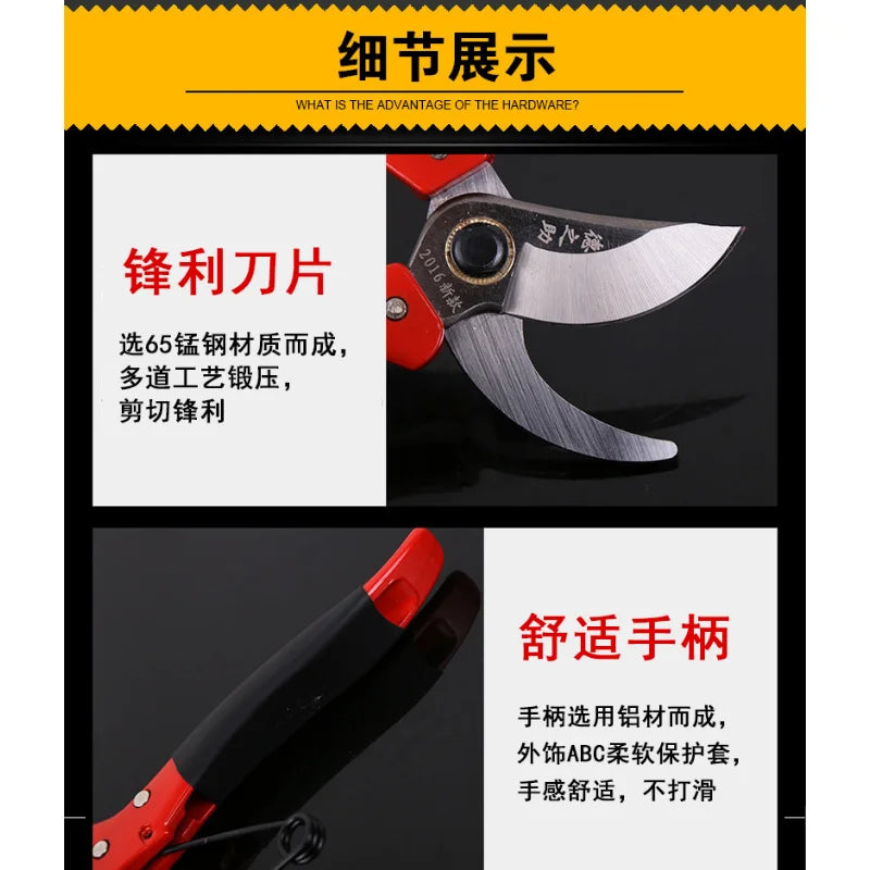 Pruning Shears Manual Hand Pruner, Flower Shears Garden Fruit Tree Branches Shears Gardening Pruning Scissors