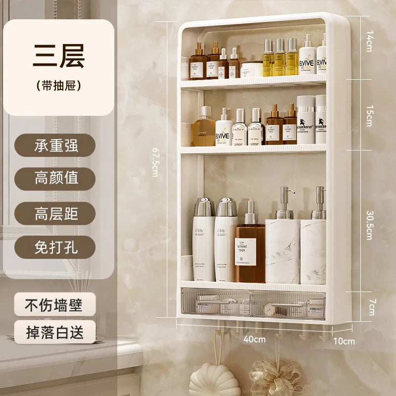 Bathroom Storage Rack Punch-free Wall Mounted Toiletries Cosmetic Storage Rack Kitchen Seasoning Organizer Shelf Household Items