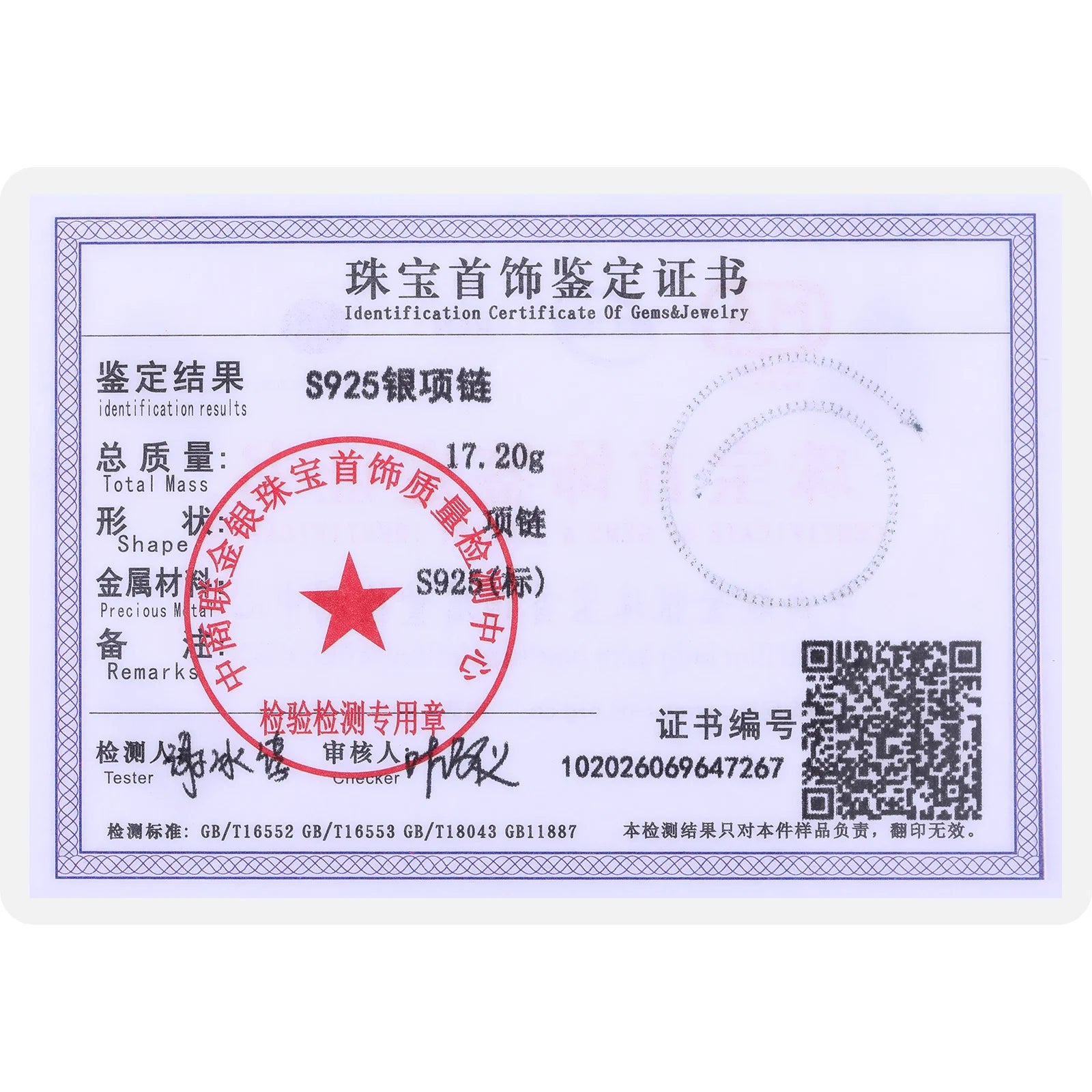 TUHE Unisex Moissanite Tennis S925 Necklace VVS1 Moissanite Tennis Chain S925 Silver For Men Women Gift Pass Diamonds Test