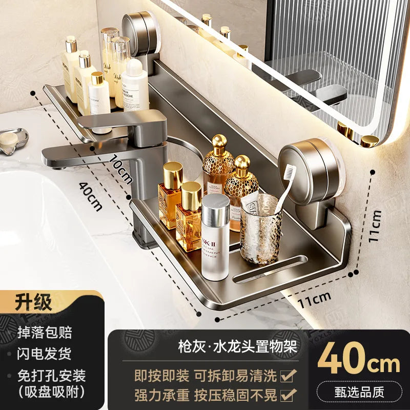 Bathroom Storage Suction Cup Shelves, Non-perforated Installation, Kitchen, Laundry Sink Multi-scene Application