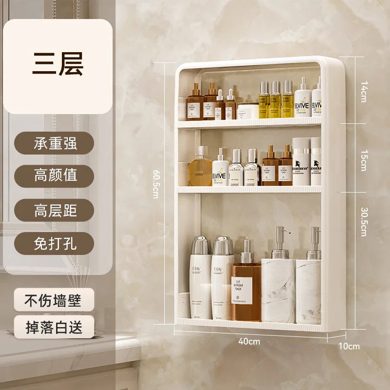 Bathroom Storage Rack Punch-free Wall Mounted Toiletries Cosmetic Storage Rack Kitchen Seasoning Organizer Shelf Household Items