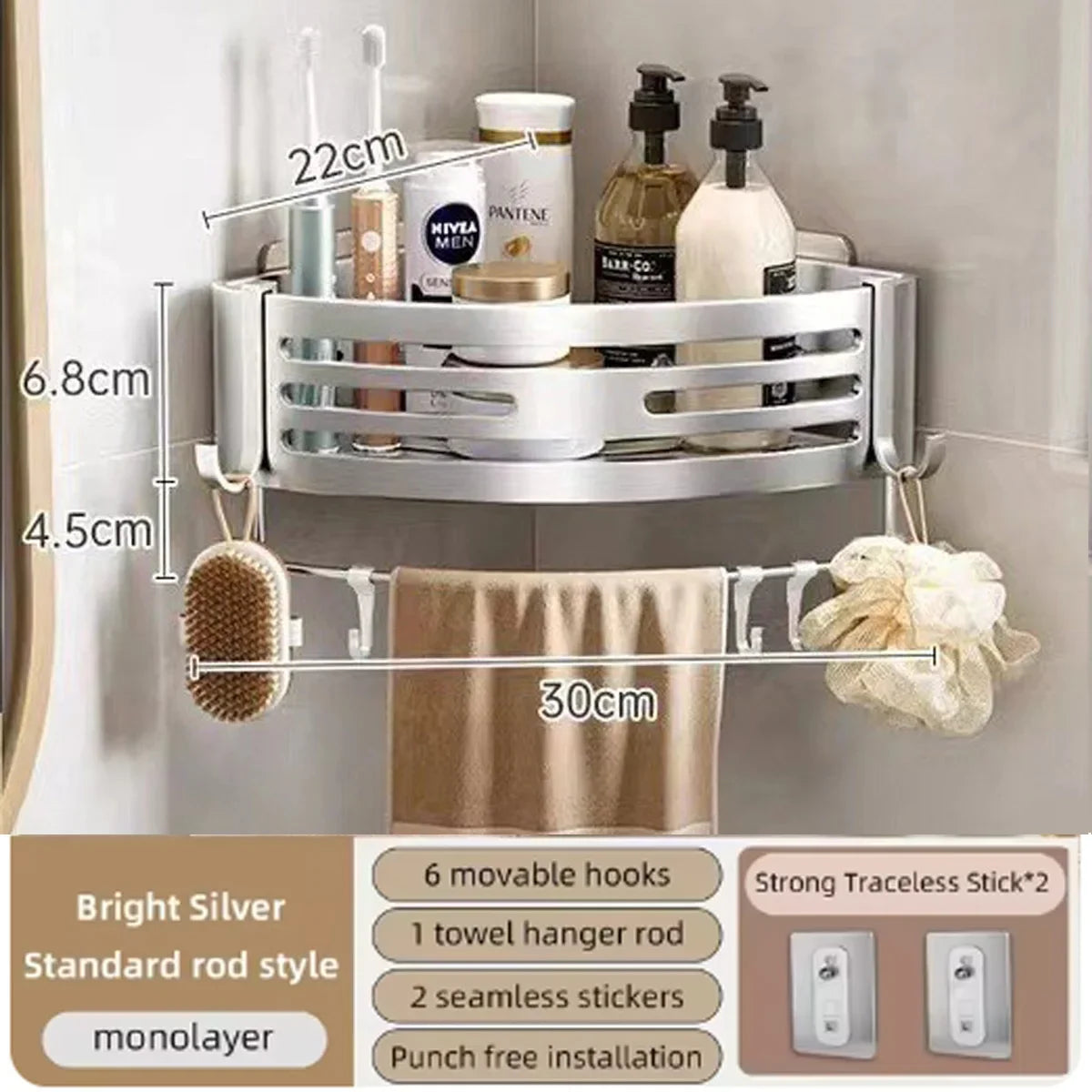 1-2PCS Shower Corner Shelf with Hook Towel Bar No Drill Space Aluminum Shower Storage Rack Bathroom Organizer