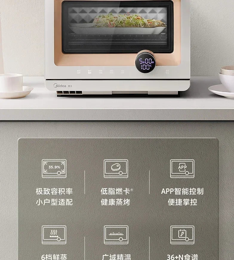 220V Midea Micro Steaming and Baking Integrated Household Intelligent Multi functional Variable Frequency Microwave Oven AD