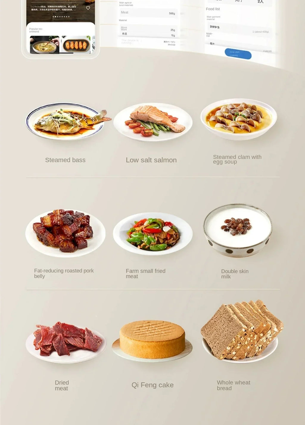 220V Midea Micro Steaming and Baking Integrated Household Intelligent Multi functional Variable Frequency Microwave Oven AD