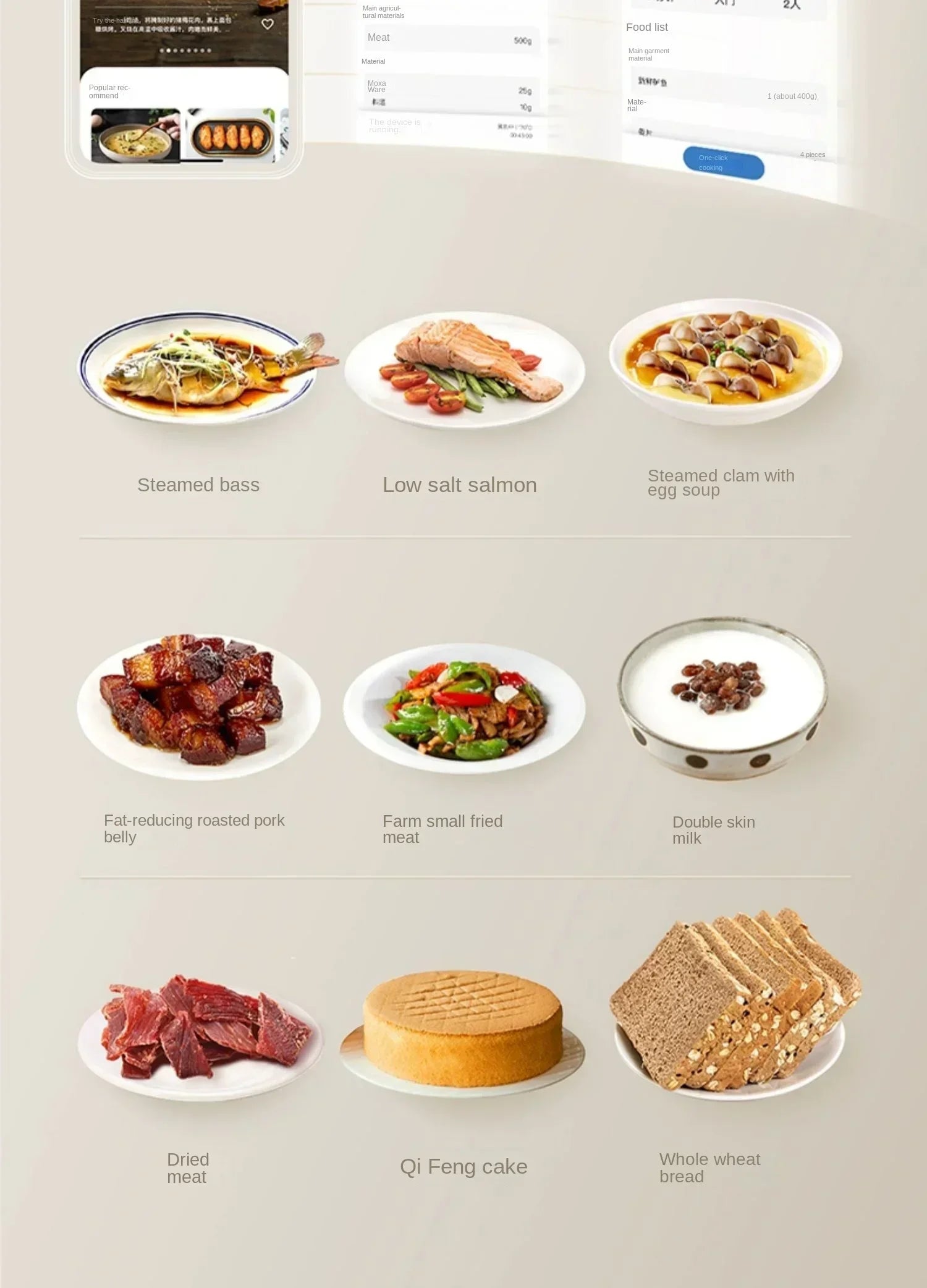 220V Midea Micro Steaming and Baking Integrated Household Intelligent Multi functional Variable Frequency Microwave Oven AD