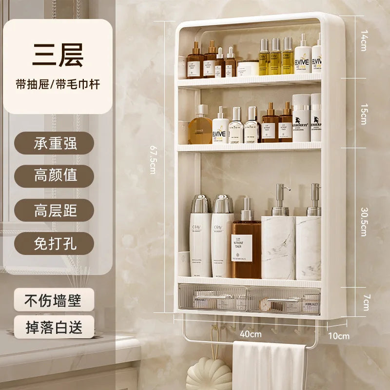 Bathroom Storage Rack Punch-free Wall Mounted Toiletries Cosmetic Storage Rack Kitchen Seasoning Organizer Shelf Household Items