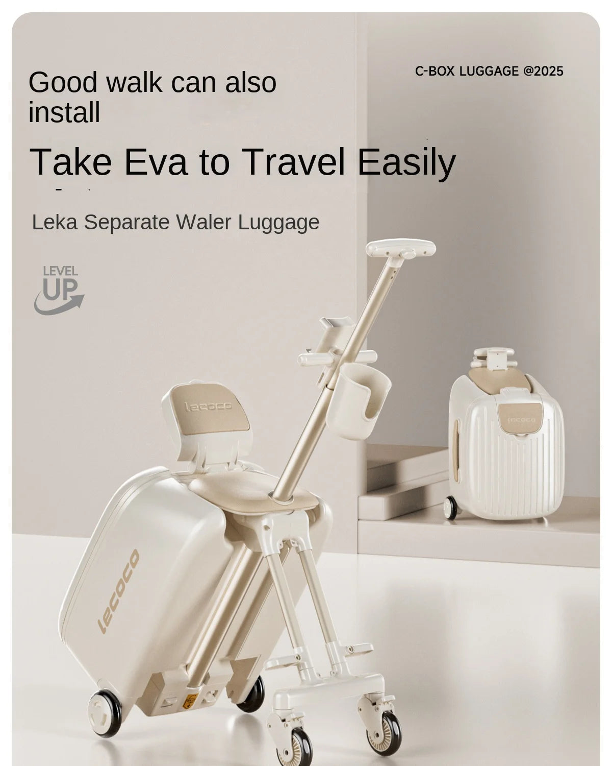 2-in-1 Detachable Trolley Pushchair Travel Suitcase 2025 New suitcase for children can Sit 20 inch carrier Ride on Luggage