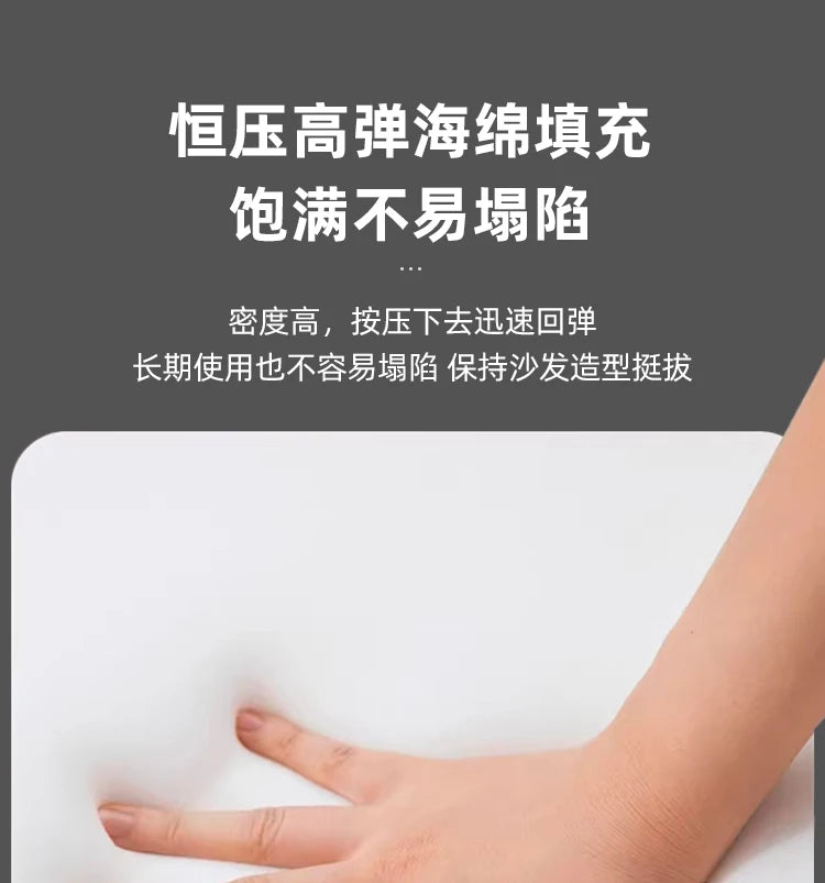 Living Room Single Sofa Armrest 3 Seater Waterproof Modern Nordic Sectional Sofa Loft Floor Lounge Moveis Para Casa Furnitures