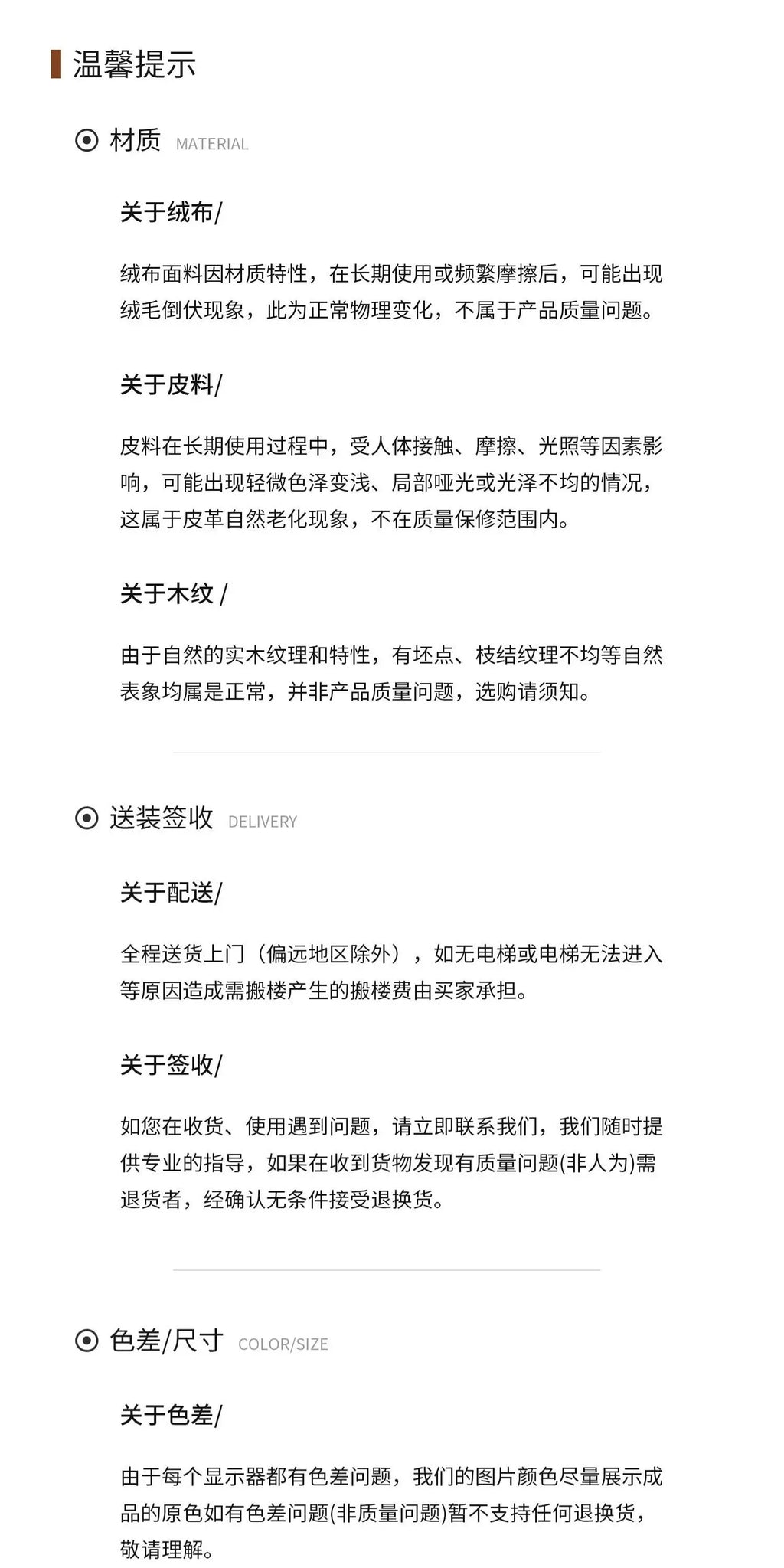 Storage Aesthetic Living Room Sofas 3 Seater 2 Seater Recliner Sofa Bed Lounge Bedroom Modern Sofa Wohnzimmer Furniture Home