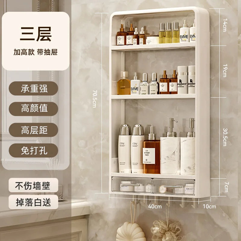Bathroom Storage Rack Punch-free Wall Mounted Toiletries Cosmetic Storage Rack Kitchen Seasoning Organizer Shelf Household Items