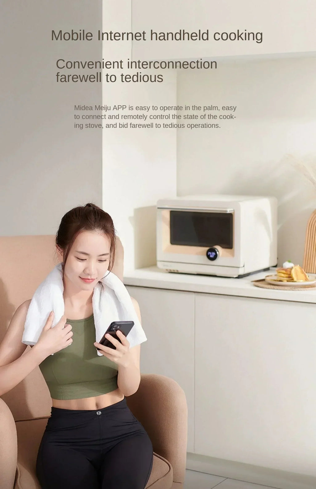 220V Midea Micro Steaming and Baking Integrated Household Intelligent Multi functional Variable Frequency Microwave Oven AD