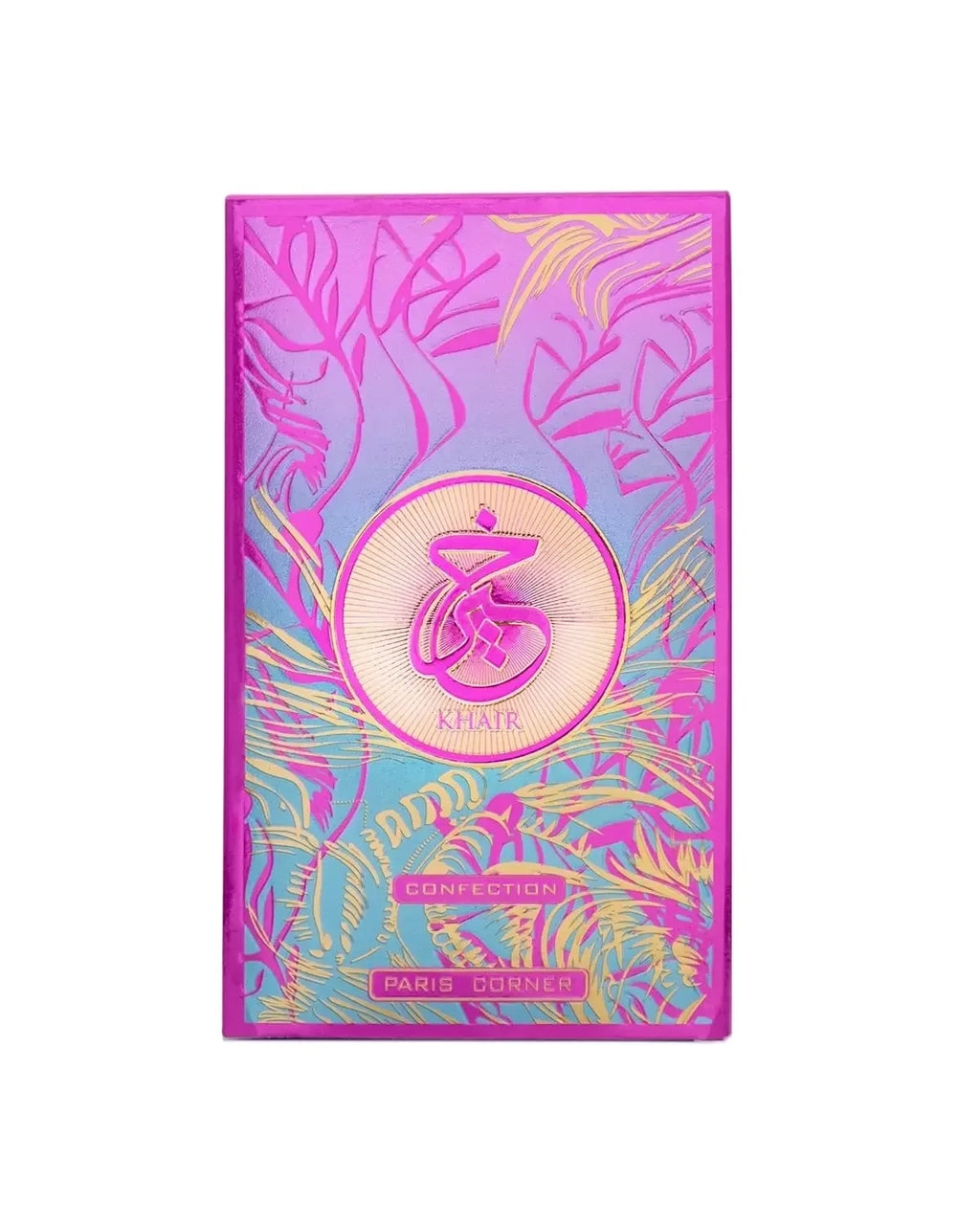 Paris Corner Khair Confection EDP 3.4oz/100ml weet Candy Scent Perfume For Men For Women Elegant Packaging Holiday Gifts