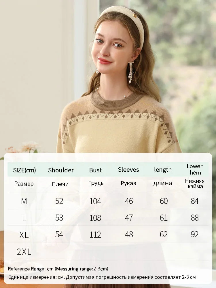 I BELIEVE YOU Sweater for Women Gentle Lazy Wind Jacquard Loose Soft Waxy 2024 Winter New Knitted Cozy Pullover Lady 2234125378
