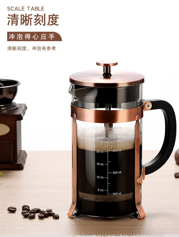 French Press Pot High Borosilicate Glass Pot Household Double-layer Filter Screen Hand Brewed Coffee Pot