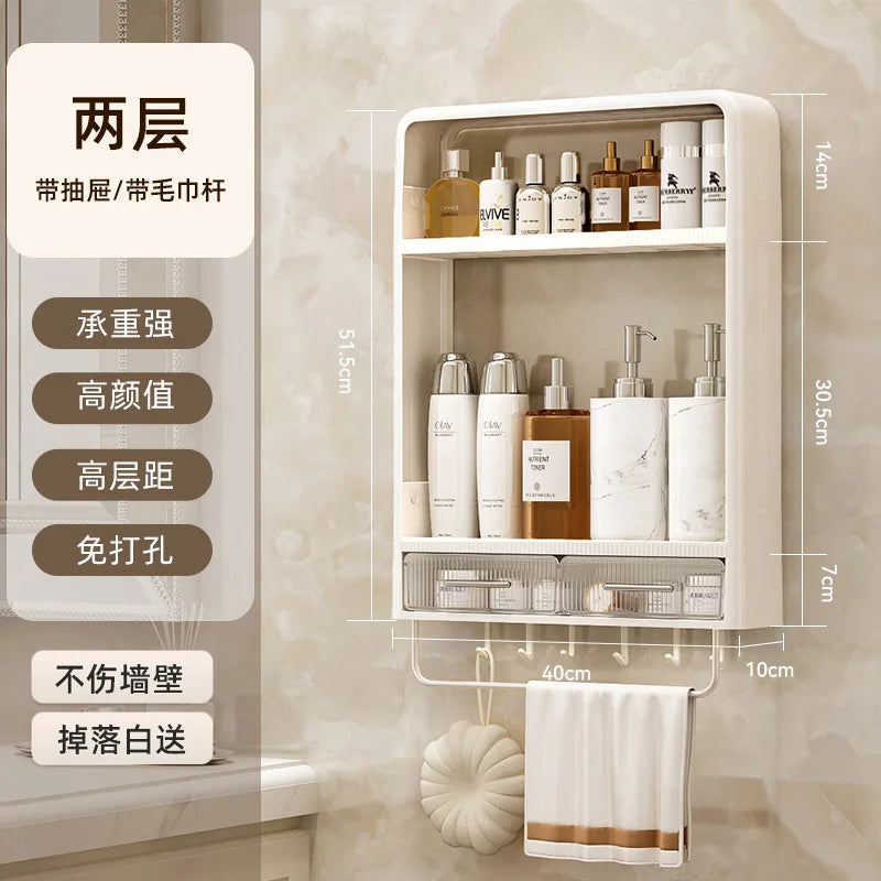 Bathroom Storage Rack Punch-free Wall Mounted Toiletries Cosmetic Storage Rack Kitchen Seasoning Organizer Shelf Household Items
