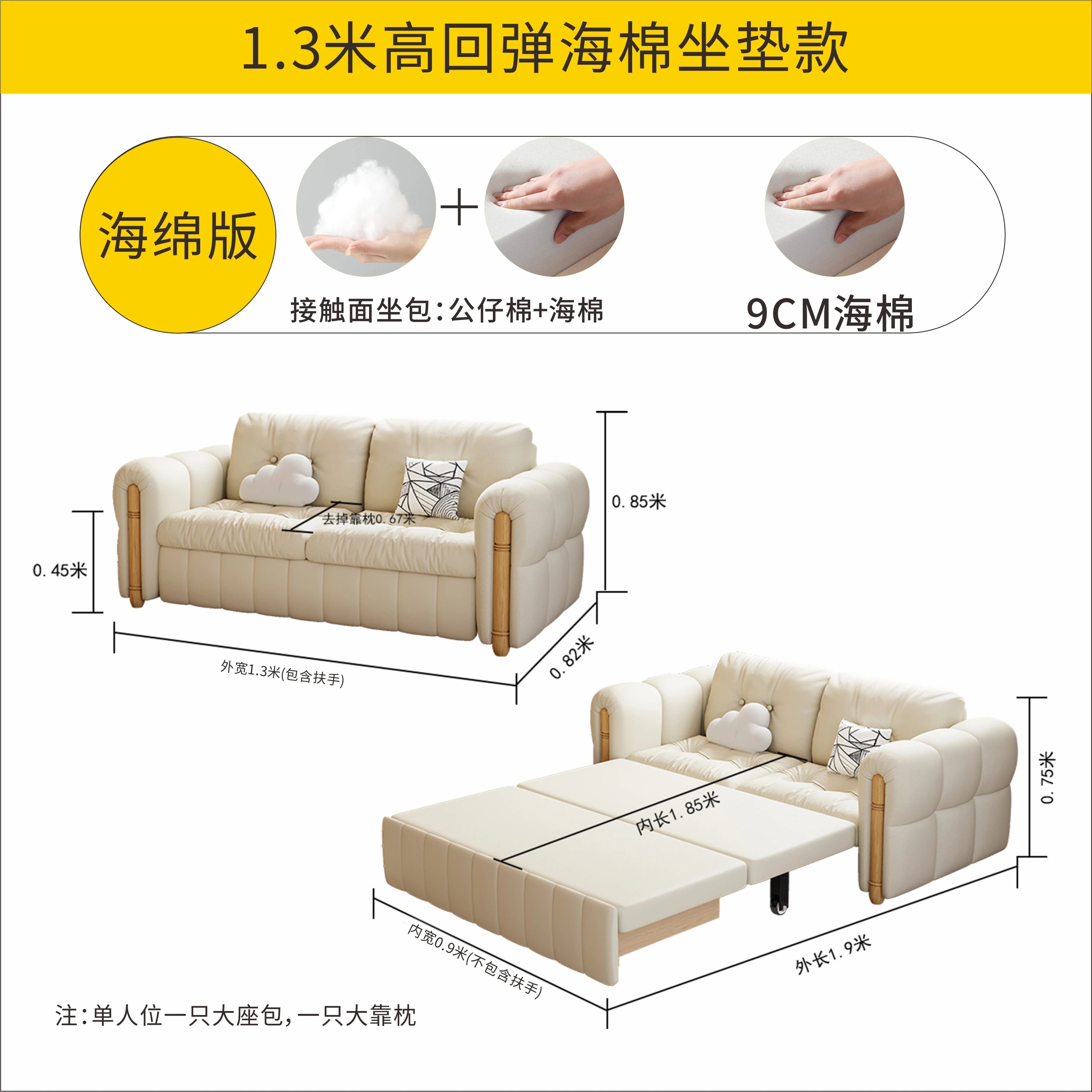 Storage Aesthetic Living Room Sofas 3 Seater 2 Seater Recliner Sofa Bed Lounge Bedroom Modern Sofa Wohnzimmer Furniture Home