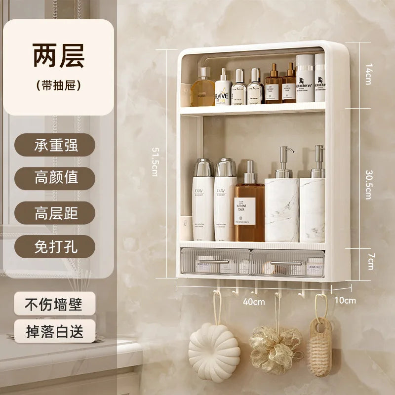 Bathroom Storage Rack Punch-free Wall Mounted Toiletries Cosmetic Storage Rack Kitchen Seasoning Organizer Shelf Household Items