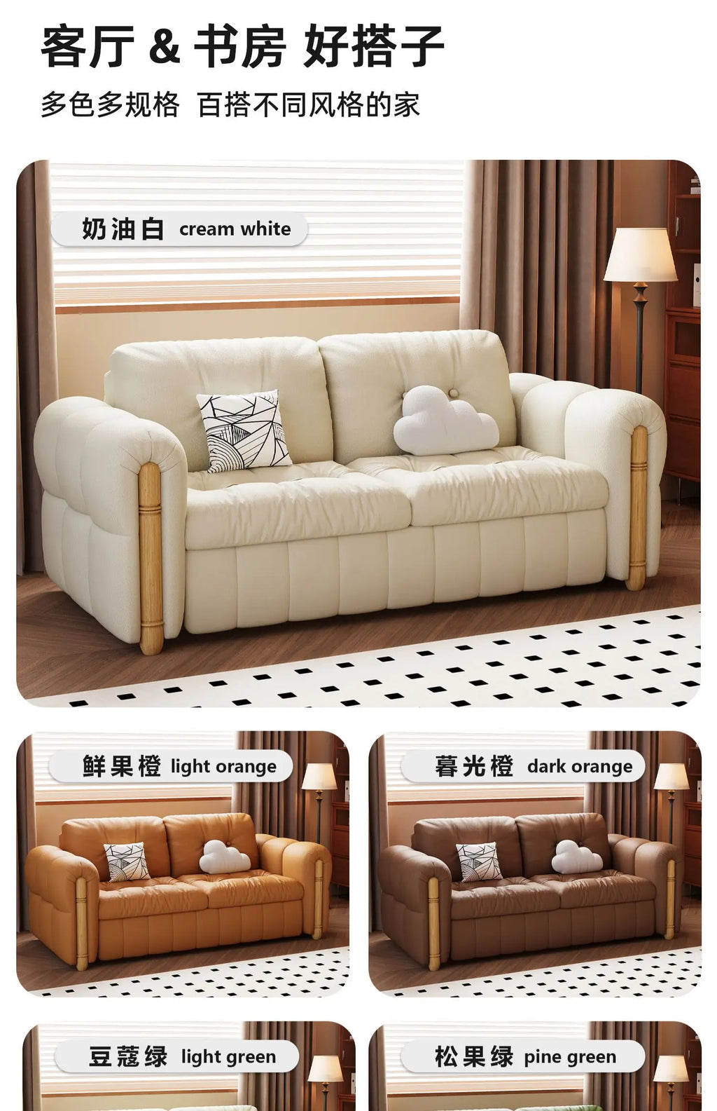 Storage Aesthetic Living Room Sofas 3 Seater 2 Seater Recliner Sofa Bed Lounge Bedroom Modern Sofa Wohnzimmer Furniture Home