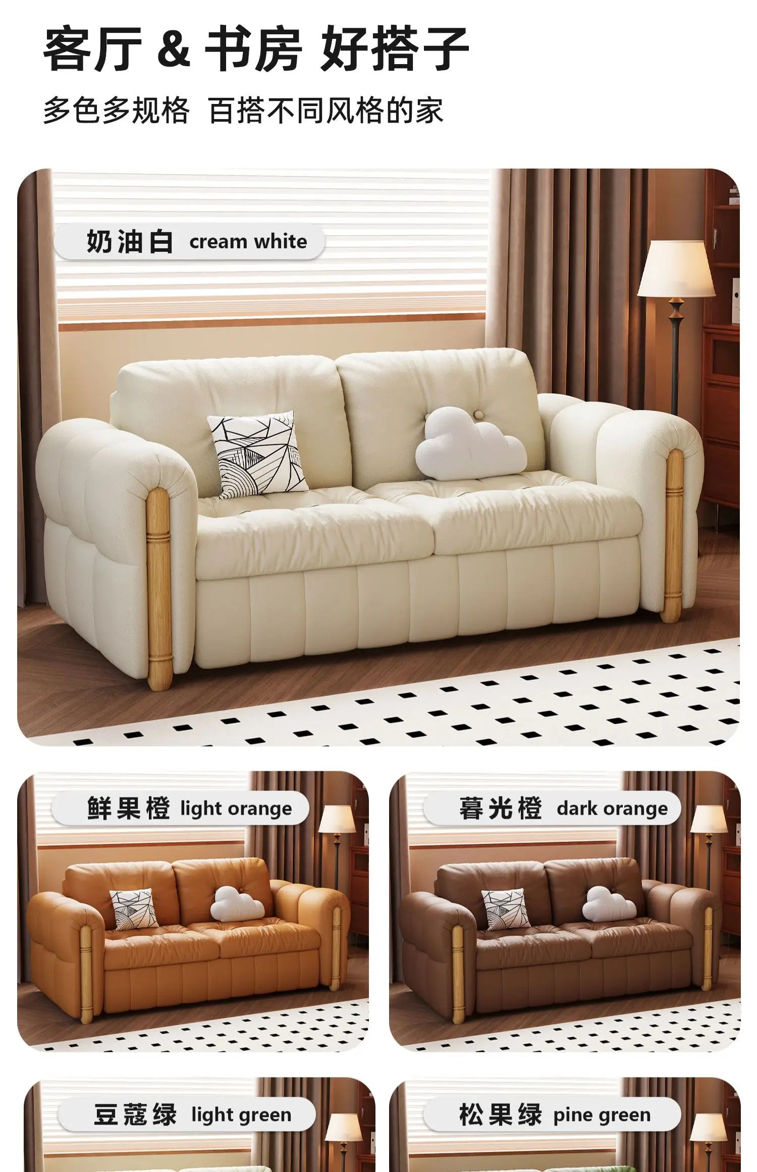 Storage Aesthetic Living Room Sofas 3 Seater 2 Seater Recliner Sofa Bed Lounge Bedroom Modern Sofa Wohnzimmer Furniture Home