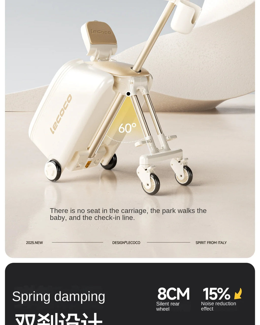 2-in-1 Detachable Trolley Pushchair Travel Suitcase 2025 New suitcase for children can Sit 20 inch carrier Ride on Luggage