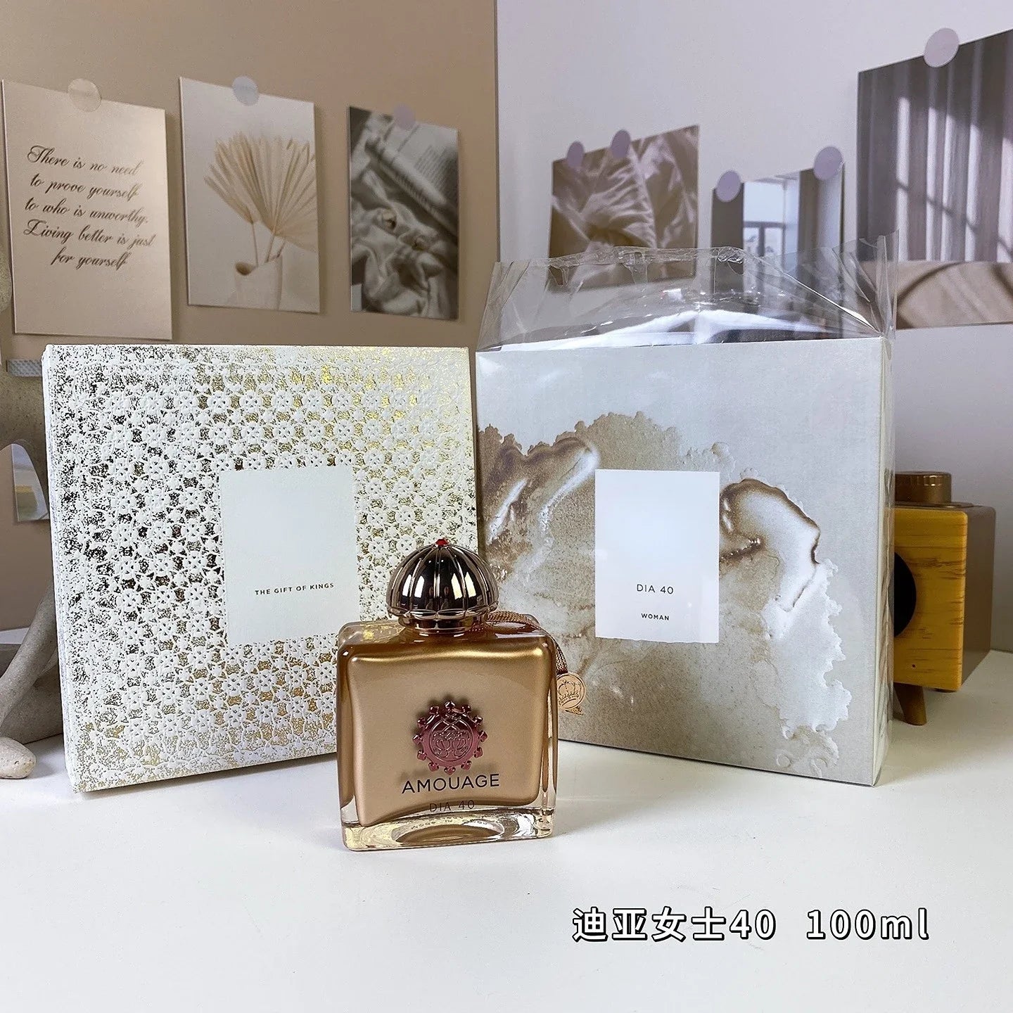 Long Lasting Fragrance 100ML High Quality Brand  tone Rich and charming floral and fruity fragrance body spray for women