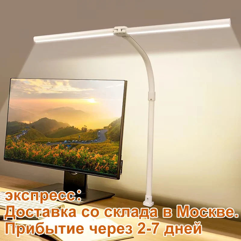 LAOPAO Double Head LED Desk Lamp EU/US Architect Desk Lamps Office 24W Brightest 5Color Modes and 5 Dimmable Eye Protection lamp