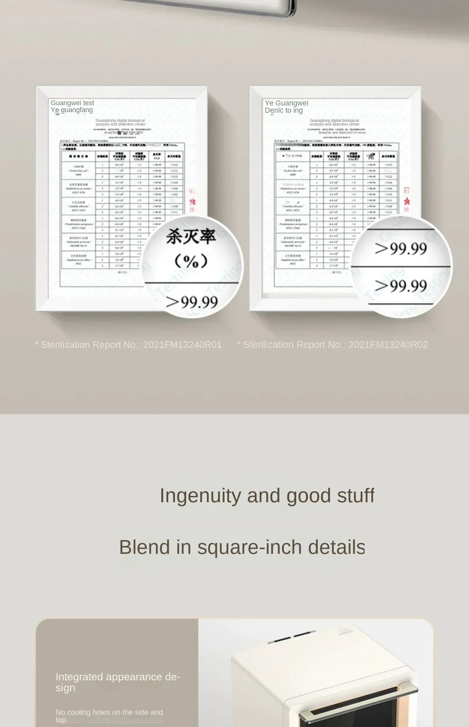 220V Midea Micro Steaming and Baking Integrated Household Intelligent Multi functional Variable Frequency Microwave Oven AD