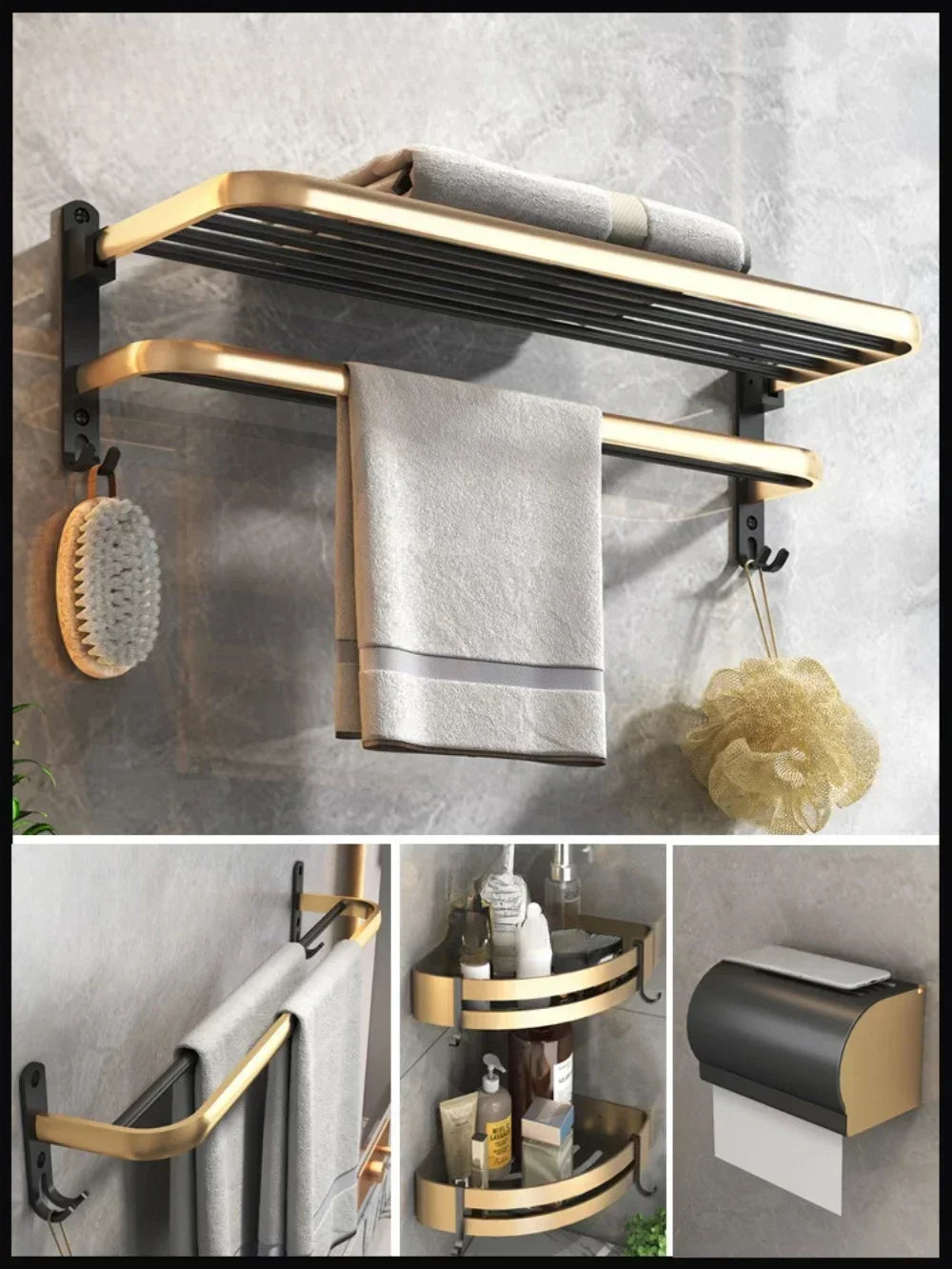 Bath Hardware Sets Organizer Aluminum Shower Towel Rack Black Gold Wall Mounted Bathroom Accessory Shelf Toilet Brush Holders
