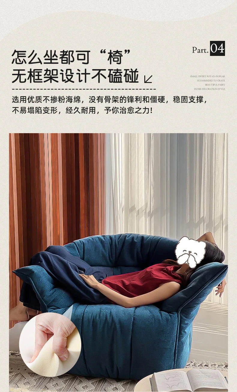 Elegant Lazy Living Room Sofas Modern Ergonomic Mid Century European Living Room Sofas Cute Rustic Canapé Salon Home Furniture