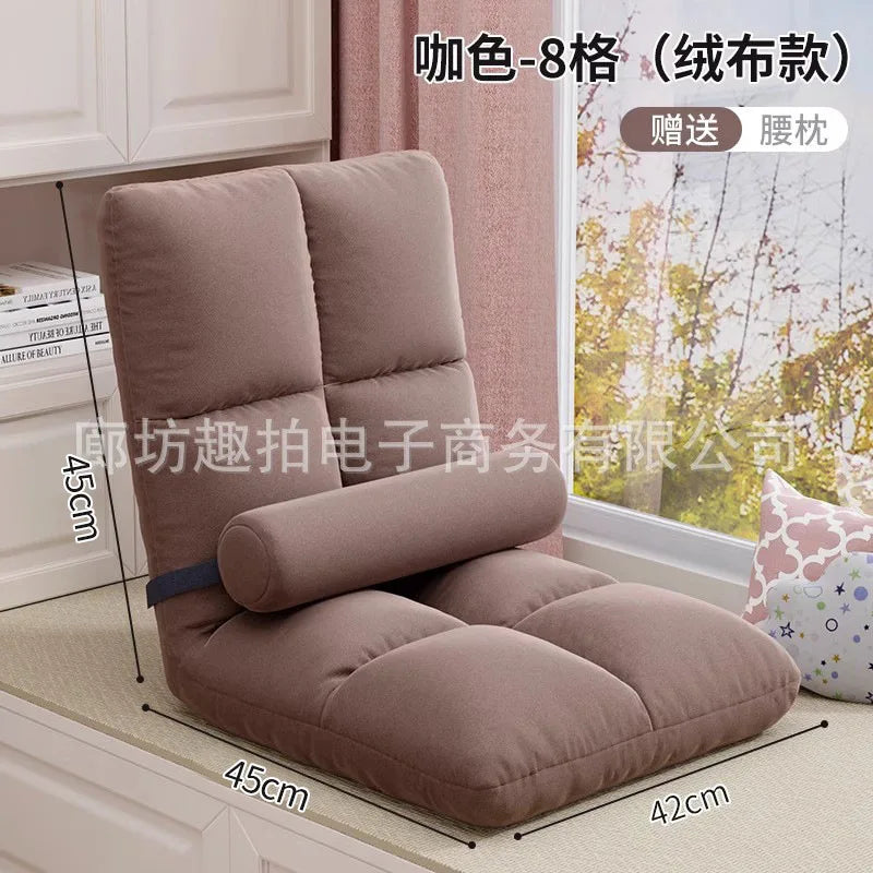 Lazy Person Sofa Single Bedroom Bay Window Tatami Folding Backrest In Bed Dormitory Sleepable And Reclining Small Sofa Cushion