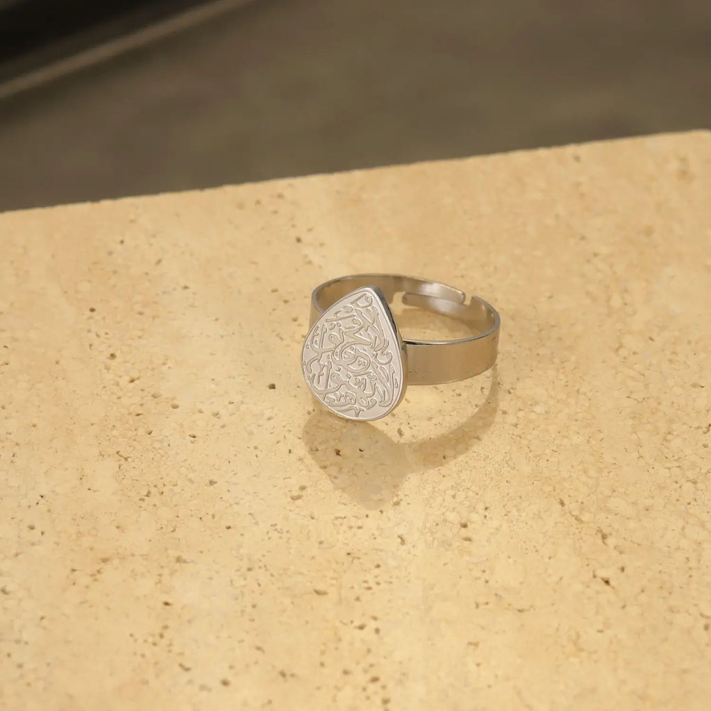 Arabic Calligraphy Ring Water Drop 18K Gold Plated Stainless Steel Adjustable Couple Ring Islamic Muslim Ring Souvenir For Lover