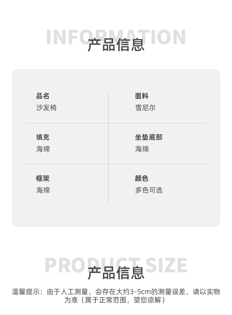 Elegant Lazy Living Room Sofas Modern Ergonomic Mid Century European Living Room Sofas Cute Rustic Canapé Salon Home Furniture