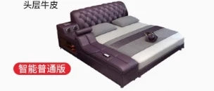 Unique Aesthetic Bed Laptop Dressing Frame Lounge Double Bed Dressers Sleeping Queen Muebles Para El Hogar Home Furniture