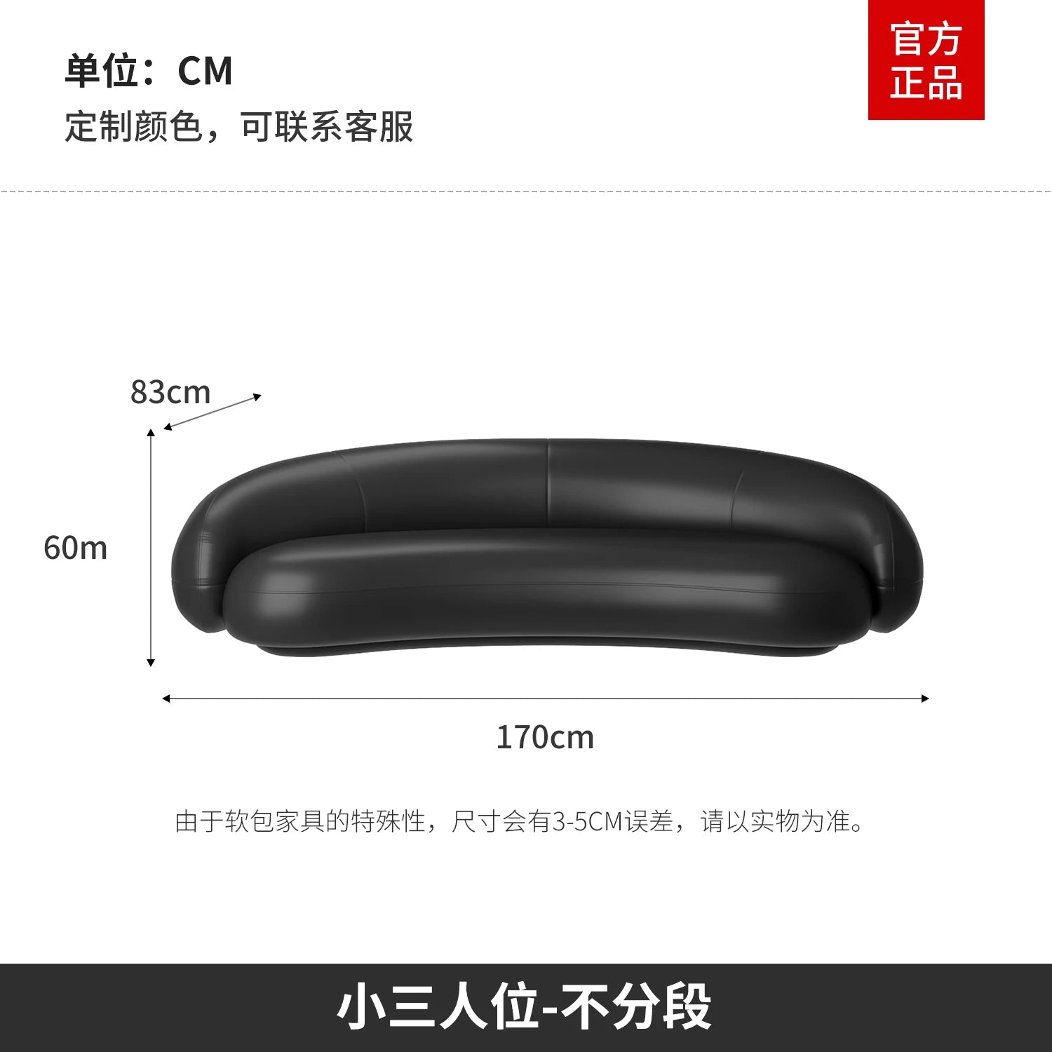 Living Room Single Sofa Armrest 3 Seater Waterproof Modern Nordic Sectional Sofa Loft Floor Lounge Moveis Para Casa Furnitures