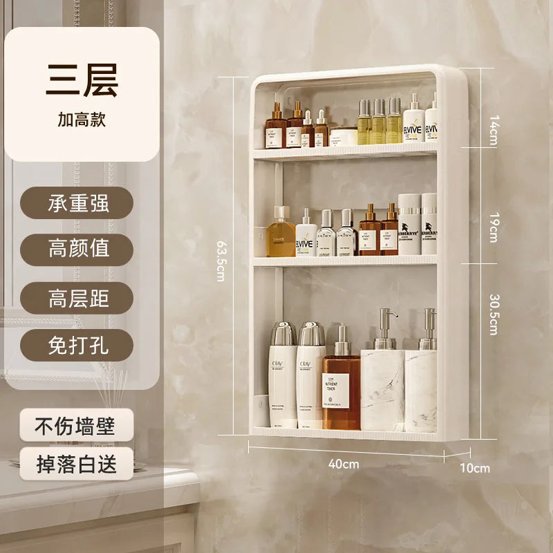 Bathroom Storage Rack Punch-free Wall Mounted Toiletries Cosmetic Storage Rack Kitchen Seasoning Organizer Shelf Household Items