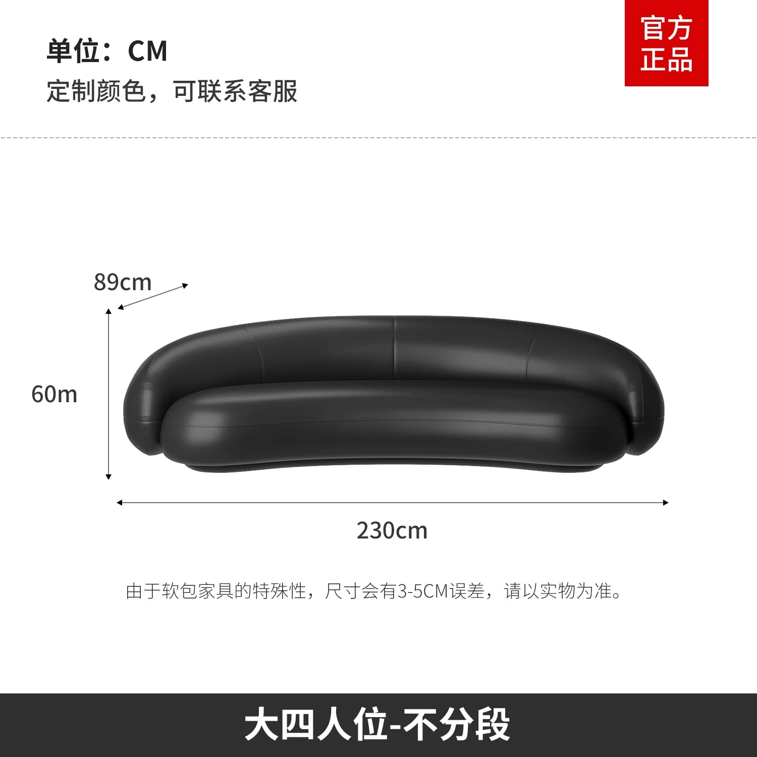 Living Room Single Sofa Armrest 3 Seater Waterproof Modern Nordic Sectional Sofa Loft Floor Lounge Moveis Para Casa Furnitures