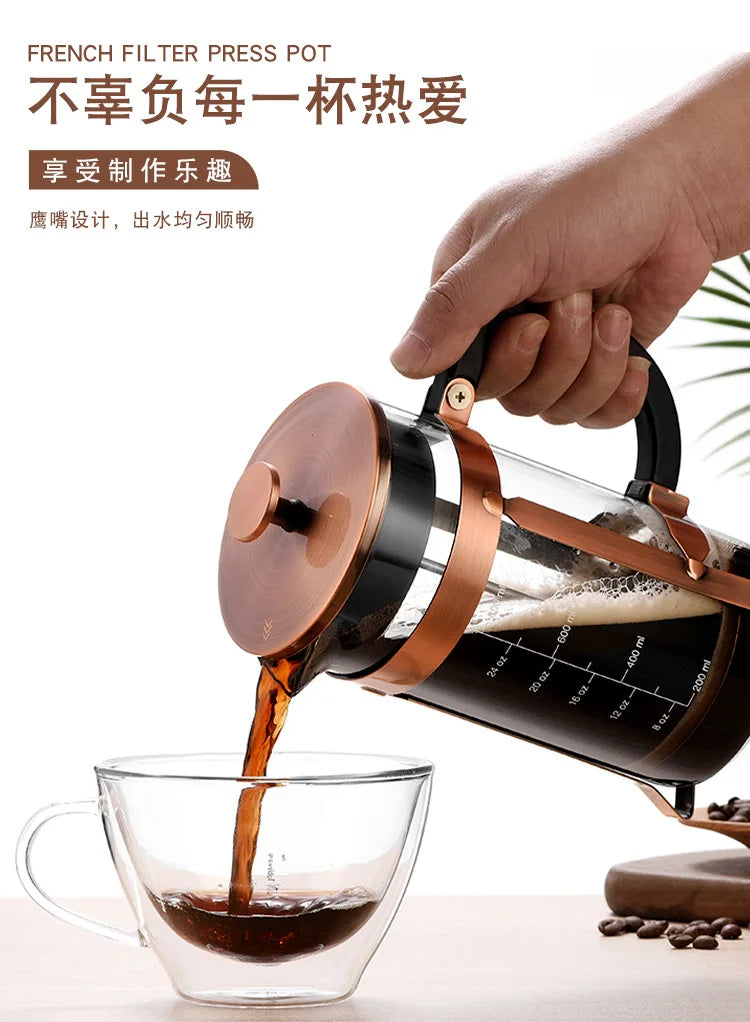 French Press Pot High Borosilicate Glass Pot Household Double-layer Filter Screen Hand Brewed Coffee Pot