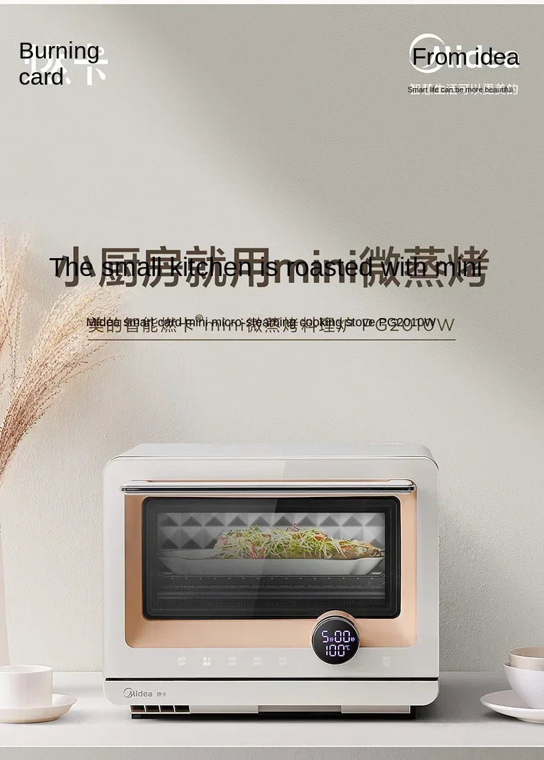 220V Midea Micro Steaming and Baking Integrated Household Intelligent Multi functional Variable Frequency Microwave Oven AD