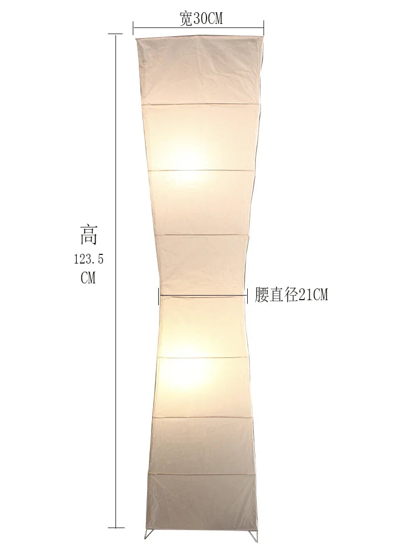Japanese-style Paper Lampshade Floor Lamp Nordic Minimalist Paper Standing Lamp Bedside Bedroom Study Living Room Lampara Led